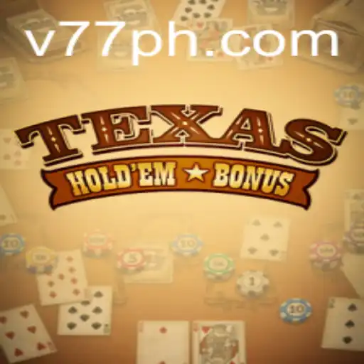 Mastering Texas Hold'em Bonus: A Comprehensive Guide in 2023